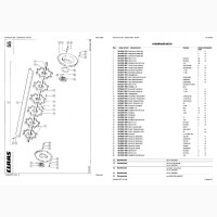 Каталог запчастей КЛААС Доминатор 108-CLAAS Dominator 108 на русском языке в печатном виде