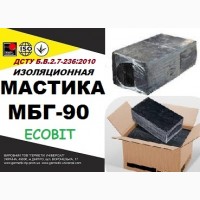 МБГ-90 Ecobit ДСТУ Б.В.2.7-236:2010 битумно-резиновая