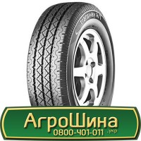 16.9R30(420/85 х30), 16.9R30(420/85 х 30), 16.9R30(420 85х30) АГPOШИHA