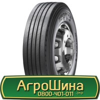 16.9R30(420/85 х30), 16.9R30(420/85 х 30), 16.9R30(420 85х30) АГPOШИHA