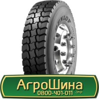 Шина VF 650/75 32, VF 650 75 32, VF 650 75r32, VF 650 75 r32 АГРОШИНА