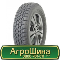 Шина VF 650/75 32, VF 650 75 32, VF 650 75r32, VF 650 75 r32 АГРОШИНА