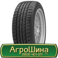 Шина 500/65 17, 500 65 17, 500 65r17, 500 65 r17 АГРОШИНА