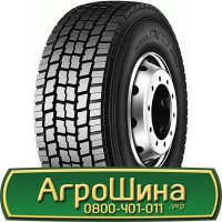 Шина 500/65 17, 500 65 17, 500 65r17, 500 65 r17 АГРОШИНА