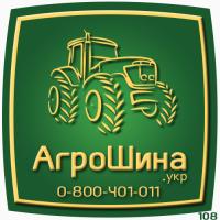 320/85R38 Petlas (12.4R38) TA-110 143А8/143В TL ≡ АГРОШИНА.УКР