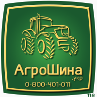 320/85R38 Petlas (12.4R38) TA-110 143А8/143В TL ≡ АГРОШИНА.УКР