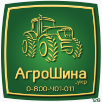 320/85R38 Petlas (12.4R38) TA-110 143А8/143В TL ≡ АГРОШИНА.УКР