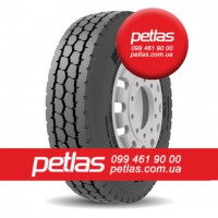 Агро сільгосп шини 245/70 R19.5 STARMAXX GH100 (РУЛЬОВА) 136/134