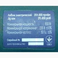 Запчасти лобзик Зенит ЗПЛ-850 профи ZPL-850 profi