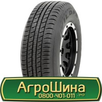 Шина 500/60х22.5, 500/60 х22.5, 500/60 х 22.5 АГРОШИНА