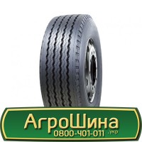 Шина IF 650 75х32, IF 650 75 х 32, IF 650/75-32 АГРОШИНА