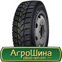 Шина IF 650 75х32, IF 650 75 х 32, IF 650/75-32 АГРОШИНА