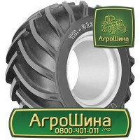 R48 ≡ ТРАКТОРНЫЕ ШИНЫ ≡ Агрошина.укр