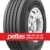 Петлас резина отзывы Petlas 320/85r36