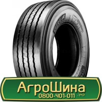 Шина 500/65х17, 500/65 х17, 500/65 х 17 АГРОШИНА