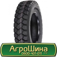 Шина 405 70х20 (16.0/70-20), 405 70 х 20 (16.0/70-20), 405/70-20 (16.0/70-20) AГРOШИНA