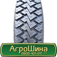 Шина 405 70х20 (16.0/70-20), 405 70 х 20 (16.0/70-20), 405/70-20 (16.0/70-20) AГРOШИНA