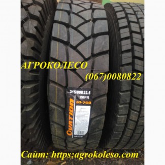 Шины 315/80R22.5 Ovation VI-768