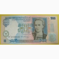 200 гривен 2001 ( aUNC - Unc)
