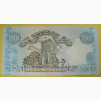 200 гривен 2001 ( aUNC - Unc)