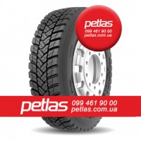 Агро сільгосп шини 285/70 R19.5 STARMAXX GH110 (РУЛЬОВА) 150/148