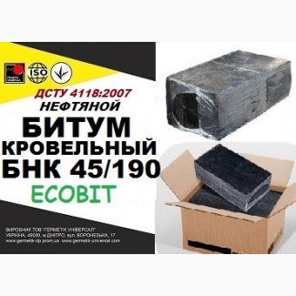 БНК 45/190 Ecobit ДСТУ 4818:2007 битум кровельный