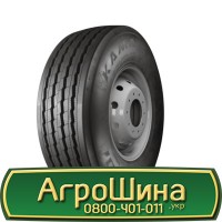 Шина 460/85 х34 (18.4R34), 460/85 х 34 (18.4R34), 460 85х34 (18.4R34) АГРОШИНА