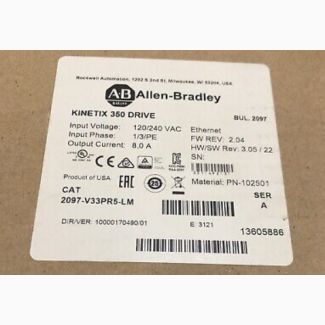 Купити в 2024р. ПРИВОДИ ALLEN-BRADLEY 100% Каталогу Ви можете в нас