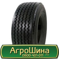 Шина 420/70r30, 420/70R30, 420/70 r30, 420/70 r 30 АГPOШИHA