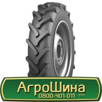 Шина 500/60r22.5, 500/60R22.5, 500/60 r22.5, 500/60 r 22.5 АГРОШИНА