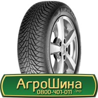 Шина 460 85r34 (18.4R34), 460 85 r34 (18.4R34), 460/85х34 (18.4R34) АГРОШИНА