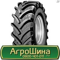 Шина VF 710/60 34, VF 710 60 34, VF 710 60r34, VF 710 60 r34 АГРОШИНА