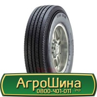 Шина 460 70х24, 460 70 х 24, 460/70-24 АГРОШИНА