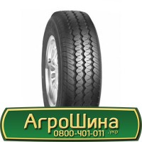 Шина 460/85 r 34 (18.4R34), 460/85 34 (18.4R34), 460 85 34 (18.4R34) АГРОШИНА