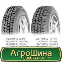 Шина 460/85 r 34 (18.4R34), 460/85 34 (18.4R34), 460 85 34 (18.4R34) АГРОШИНА