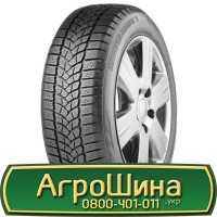 Шина 460/85 r 34 (18.4R34), 460/85 34 (18.4R34), 460 85 34 (18.4R34) АГРОШИНА