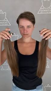 Фото 2. Купимо волосся у Києві натуральне від 35 см вже зрізане ї не зрізане
