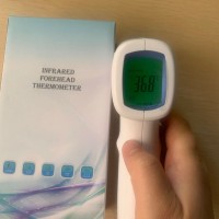 Термометр медицинский инфракрасный Yostand LZX-F1682