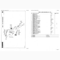 Каталог запчастей КЛААС Доминатор 40 - CLAAS Dominator 40 на русском языке в печатном виде