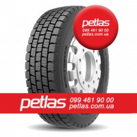 Агро сільгосп шини 235/75 R17.5 STARMAXX DZ300 (ВЕДУЧА) 132/130