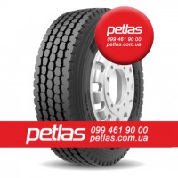 Агро сільгосп шини 235/75 R17.5 STARMAXX DZ300 (ВЕДУЧА) 132/130