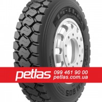 Вантажні шини 385/65r22.5 STARMAXX LZ305 160 купити з доставкою по Україні