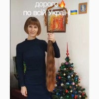 Дорого купим волосы в Киеве от 35 см!!!Скупка Волос в день вашего обращения к нам