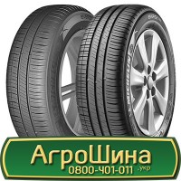 Шина 440/80 -24 (16.9-24), 440 80 - 24 (16.9-24) AГРOШИНA