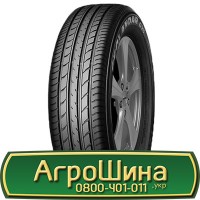 Шина 440/80 -24 (16.9-24), 440 80 - 24 (16.9-24) AГРOШИНA