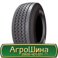 Шина 460/85r34 (18.4R34), 460/85R34 (18.4R34), 460/85 r34 (18.4R34) АГРОШИНА