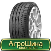 Шина 460/85r34 (18.4R34), 460/85R34 (18.4R34), 460/85 r34 (18.4R34) АГРОШИНА