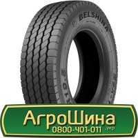 420/85 - 38, IF420/85 -38, IF420 85 - 38 АГPOШИHA