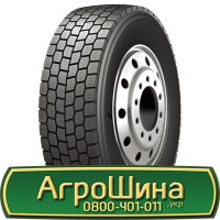 Шина 540/65 - 34, 540/65 -34, 540 65 - 34 АГРОШИНА