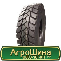 Шина 16.9 х38, 16.9 х 38, 16.9R38 АГРОШИНА